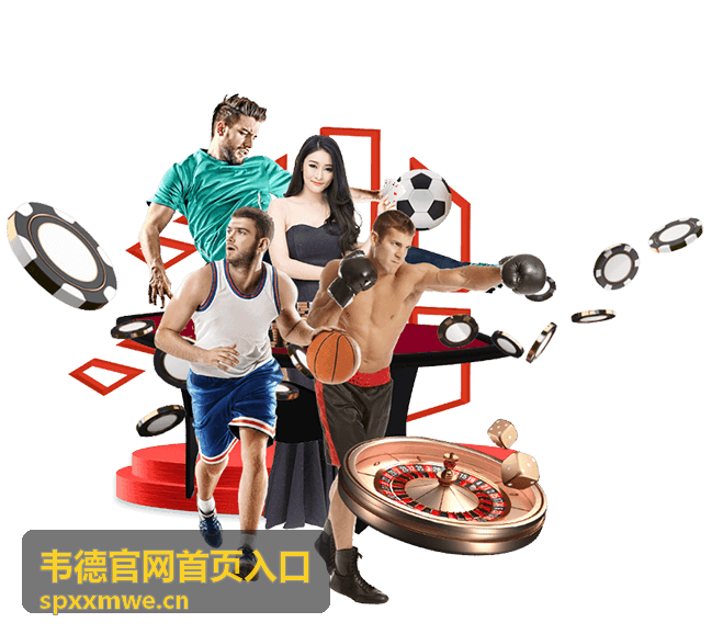 2002年世界杯决赛人员回顾：巴西与德国首发阵容与关键球员